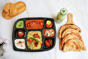 Maharaja CHICKEN Thali