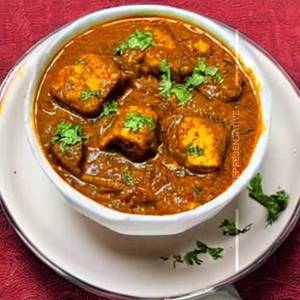 Kaju Curry