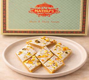 Kaju Kesar Katli
