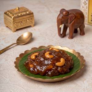 Tirunelveli Halwa - 200gm + 50gm FREE