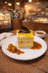 Butterscotch Pastry