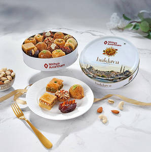 Grand Baklava Tin (o)