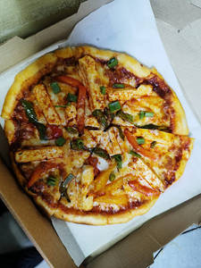 Red Dragon Pizza (mid Spicy)
