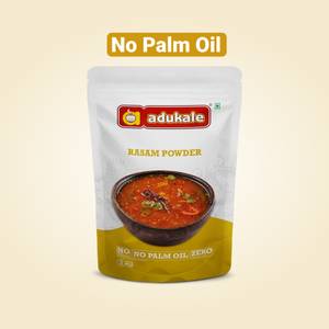 Rasam Powder 200 Gm