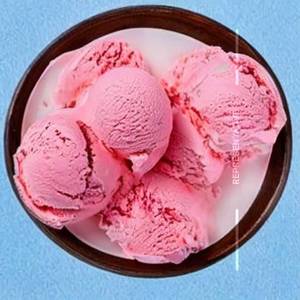 Pink Guava (Scoop)