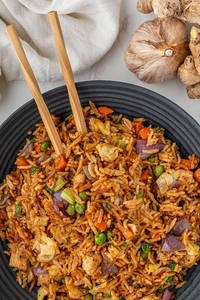 Kung Pao Fried Rice Veg
