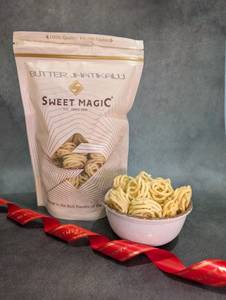 Butter Janthikalu