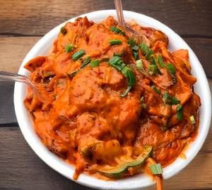 Cheezy Chicken Momos