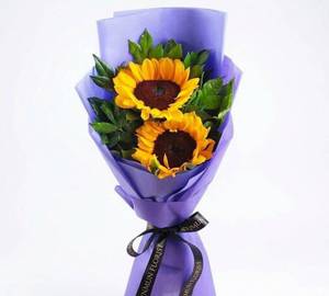 Purple Wrapping With Sunflower Bouquet.