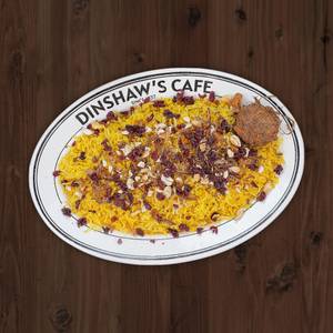 Chicken Berry Pulao [boneless]