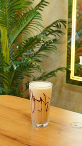 Beige Signature Cold Coffee Tiramisu