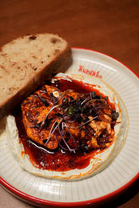 Turkish Egg