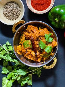 Kadai Paneer