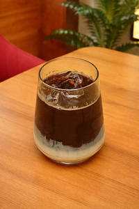 Vietnamese Coffee Cold