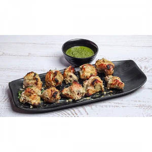 Mushroom Tikka
