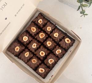 Nutella Brownie Box Of 16 Mini Bites