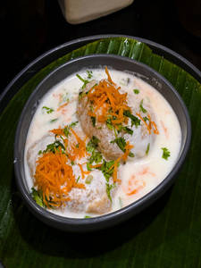 Curd Vada