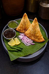 Punjabi Samosa