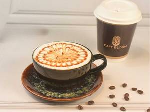 Caramel Macchiato