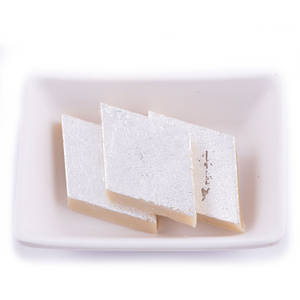 Kaju Katli
