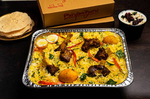 BULK PACK CHETTINAD BONED MUTTON BIRYANI