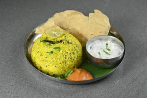 Lemon Rice
