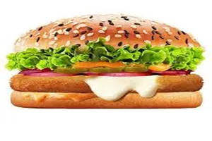 Cheese Burger