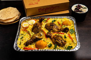 BULK PACK CHETTINAD BONED CHICKEN BIRYANI