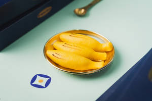 Special Milk Banana [250 G]
