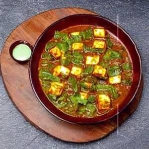 Chilly Paneer