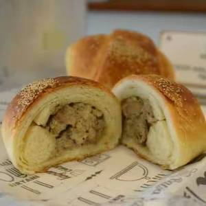 Chicken Malai Croissant