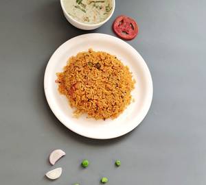 Rice of the day