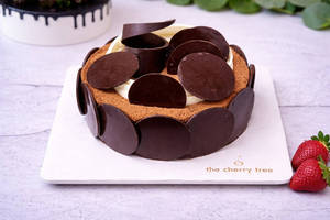 Chocolate Mud [500G]