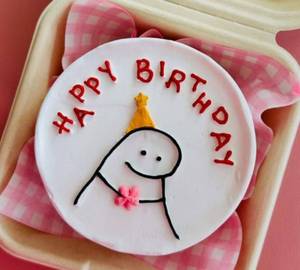 Happy Birthday Butterscotch Bento Cake