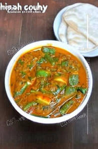 Veg Kadhai