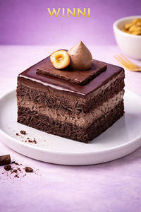 Milk Hazelnut Pastry