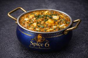 Paneer korma