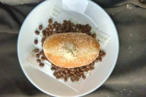 Mocha Pastry Cream Berliner