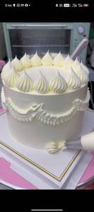 "Butter scotch cake"