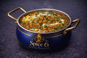 Rajma