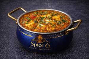 Matar paneer