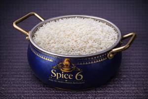 Plain rice