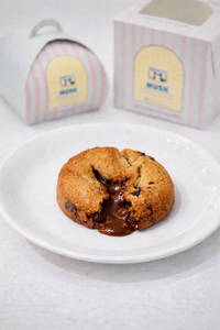 Lava Cookie