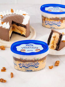 Meemee's Signature 300 Ml Tubsters