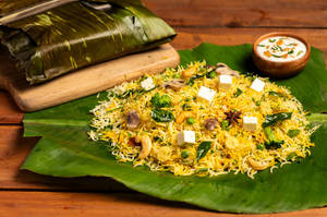MANGALORE GHEE ROAST BIRYANI (veg)(p)