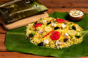 SINDHI BIRYANI (veg)(p)