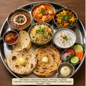 Jumbo Indian Thali