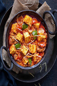 Kadai Paneer