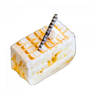 Butterscotch Pastry.