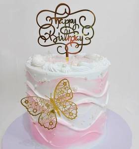 Happy Birthday Vanilla Butterfly Theme Cake